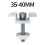 24Pack Solar Panel Mounting Brackets, Solar Panel End Clamps, Centre Clamps, for PV Solar Panel Solar Module 35mm 5