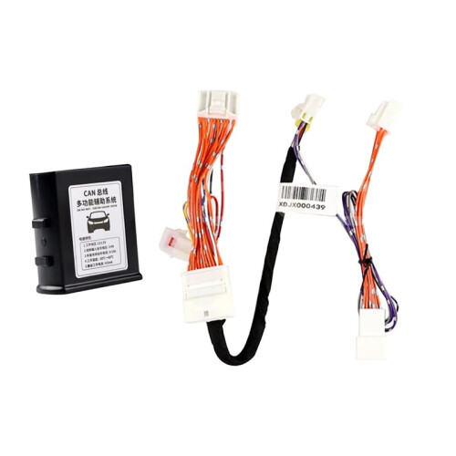 Per  BRZ per  GR86 2021-2024 Specchietto Retrovisore con Chiusura Automatica Alzacristalli e Controller di Ripiegamento