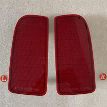 Achterbumperreflectorlamp Remlicht voor Vitz 2008-2010 81580-52220 81590-52120