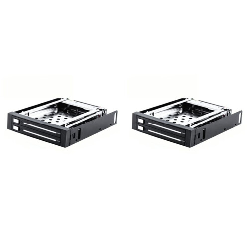 2pcs 2.5 Inch Floppy Disk Drive Tray 2-Bay Disk Drive  for HDD/SSD Hard Disk Enclosure Extraction Box