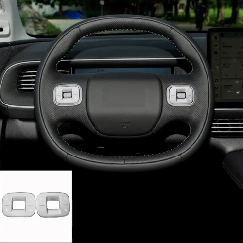 Car Steering Wheel Button Protective Sticker for Xiaopeng G6 2023 2024 Interior Accessories 2