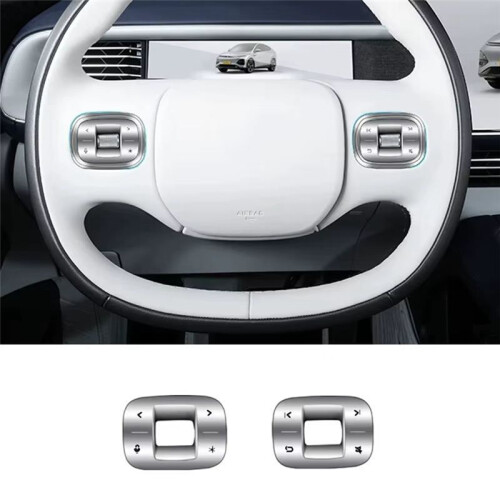 Car Steering Wheel Button Protective Sticker for Xiaopeng G6 2023 2024 Interior Accessories 1