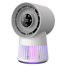 (2400mAh) Zappify Mosquito Zapper for Outdoor & Indoor, USB Rechargeable Portable Mosquitoe Killer Lamp