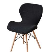 Solid Color Shell Chair Cover Stretch Cheap Short Back-Black