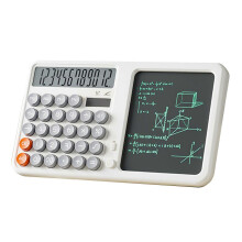 (White) Solar/Battery Powered Calculator with Writing Tablet & Pen, Scientific Calculator with Notepad, School Supplies for Students