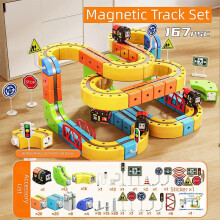 (167pcs) Anti-Gravity Electric Train Set, 167pcs Flexible Track Car Set, DIY STEM Magnetic Building Assembly Kit, Christmas Birthday Gifts for Kids