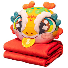 Plushes 2-in-1 reisdekenkussen voor een dutje-Gele kussendeken