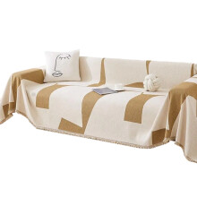 Chenilles Sofa Cover 1 2 3 Seater Large Couch Cover-Khaki