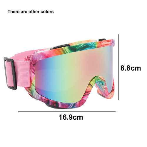Γυαλιά σκι με προστασία UV400, γυαλιά snowboard για άνδρες, γυναίκες, παιδιά, 1