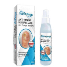 (1pc) 1-5pcs Nail Repair Spray Repair And Clean Nails, Hands, Feet, Soft Nails, Thicken Nails, Polish Nails100ml