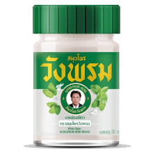 Baume Blanc Wang Prom (50g) - Mit Gaultherieöl, Spezialmassage für empfindliche Zonen und tiefe Entspannung - Thailand