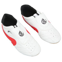 Chaussures de Taekwondo unisexes en PU Oxford, respirantes, pour sport, gym, taille 41