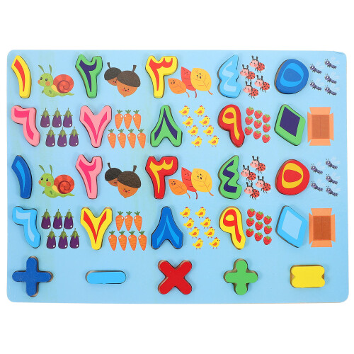 Set Gioco Bambini Tavola Educativo 2