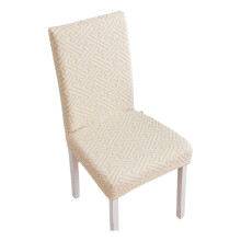 Stretchable Chair Cover Minimalists Chair Coverings,-Cream