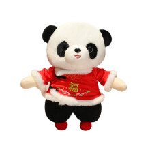 Realistic Panda Stuffed Toy Pillow,-Panda in red and bla 11CM