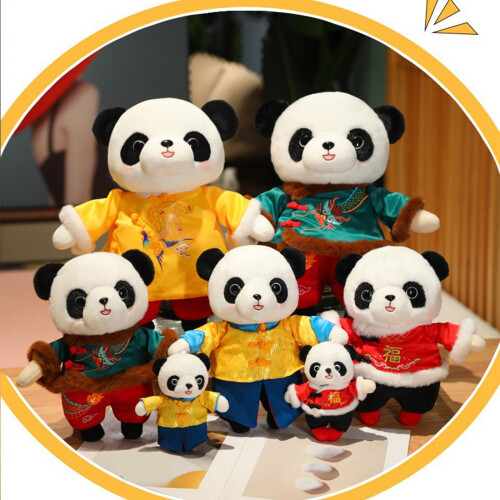 Huggables Panda Bear Hug Pillow-Panda in yellow and  11CM 1