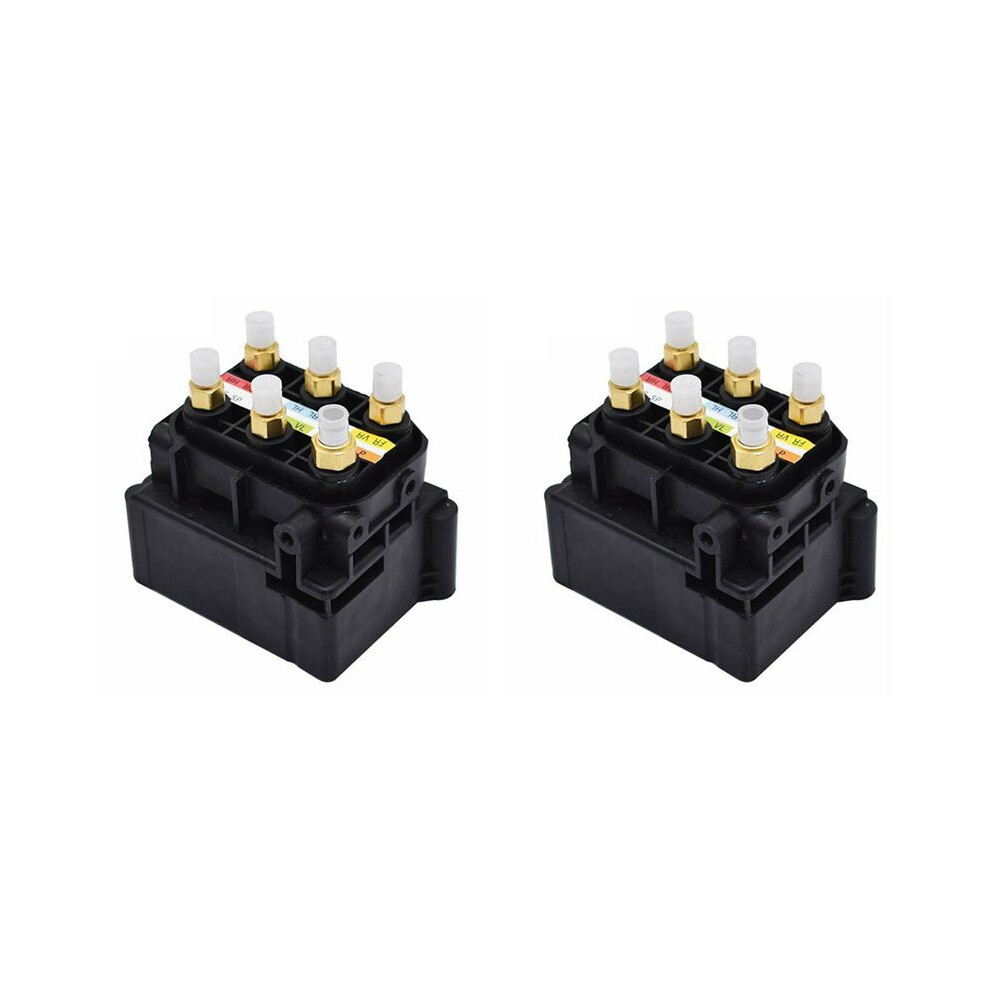 2X Air Suspension Supply Solenoid Valve Block For W221 W164 Gl X164 W251 A2123200358 A2513200058 1643201204 4711354326093