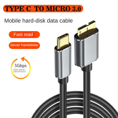 5Gbps USB Type C to Micro-B 3.0 Cable 3A Quick Charging for Laptop Hard Drive Disk Smartphone Micro-B Wire Cord, 0.5M 2
