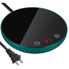 Candle Warmer/Coffee Warmer, 8H Auto Shut Off 1-12H Timer Candle Wax Warmer, 2 Temp Setting 122/140 Green US Plug