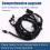 31499198 Främre Stötfångare Ledningsnät Wire System för  XC60 2018-2021 Biltillbehör 6