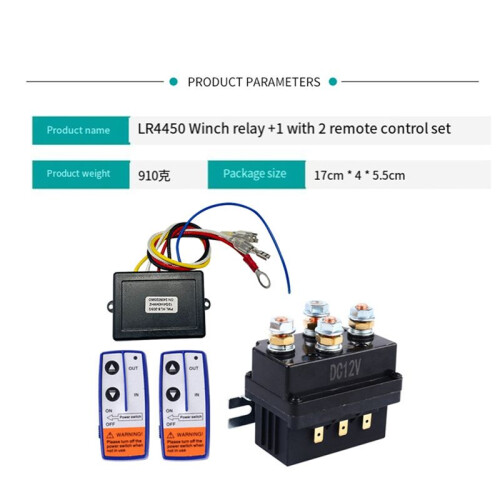 12V 500A Winch Relay 4450 Set med 2 Fjärrkontroller + Controller + Reläset 2