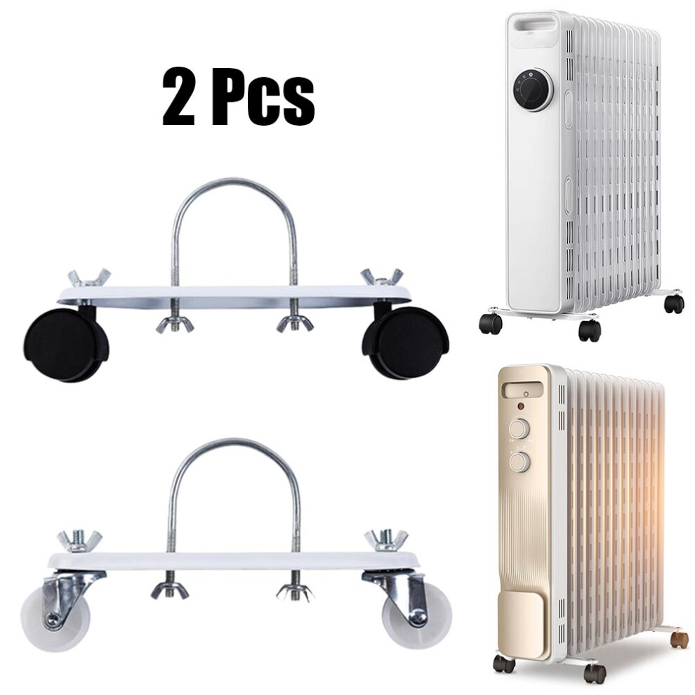 2Pcs Radiator Pulley Casters Stand Hydroelectric Radiator Electric Heater Special Mobile Pulley Bracket Rotated Around Stand 6935161420609