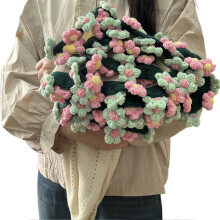 (110cm, Peach green) 80/110/160cm Crochet Flowers Blanket DIY Finished Knitted Blanket for Women Mother's Day Bouquet Birthday Gift