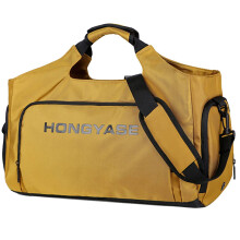 Bolsa de ginástica Elite Travel, com fundo reforçado em alumínio espacial e alça de transporte acolchoada. Bolsa de fitness durável e de grande