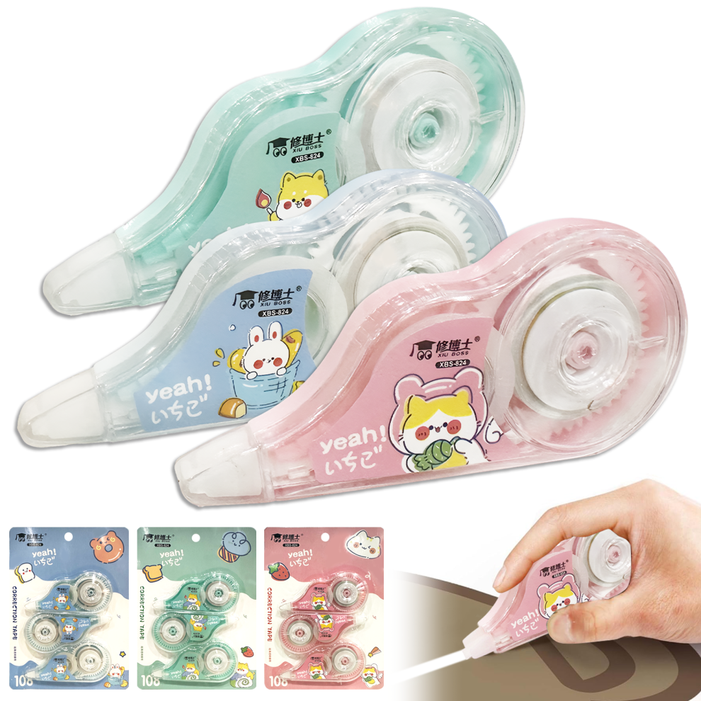 Ultra-Smooth Surface Correction Tape, Mini-Roller Head Technology Instant Rewriting Tool, Easy Storage For Home, Office Or School, 3Pcs 9358999423623