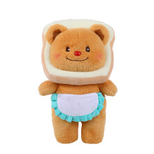 Toast Plush Toy Lovely Yellow Bear Plushie Pillow,-Yellow 65CM