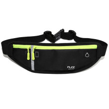 Running Waist Packs, Lightweight Hydration Belt for Active Lifestyle, Soft Material & Durable Zipper, Waterproof Adjustable Waist Strap for Men & Wome