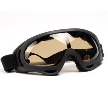 Vielseitige Outdoor-Sportbrille, Schutzbrille für Überbrillen mit hochtransparenten, kratzfesten Gläsern zum Radfahren, Klettern und Reiten,
