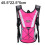 Hydration Backpack, Soft And Lightweight S-shaped Shoulder Strap For Comfortable Outdoor Adventures 2