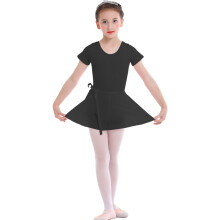 Ballettrikot med skjørt for jenter, dansekjole i premium stoff med overlegen slitestyrke og langermet design for småbarn og barn, avtakbart