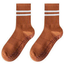 (One pair, Orange) Home Pilates Socks with Grippers, Womens Non-Slip Yoga Ankle Socks for Dance Gym Barre Sticky Slipper Socks