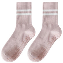 (One pair, Pink) Home Pilates Socks with Grippers, Womens Non-Slip Yoga Ankle Socks for Dance Gym Barre Sticky Slipper Socks