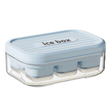 (Blue) Easy Release Press Ice Maker Box with Cover for Home Drinks Space-Saving Stackable Household Food-Grade Ice Tray for Kitchen Convenience
