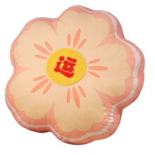 Chinese Traditional Embroidery Cushions Sofa Chair Car-Pink
