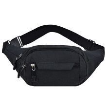 Versatile Crossbody Bag, Large Capacity Adjustable Belt Fanny Pack for Men&Women, Oxford Cloth And Polyester Waterproof Waist Pack