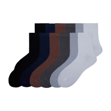 Warme wintersokken met thermisch comfort het hele jaar door, gemaakt van hoogwaardige merinowol met een zachte wolmix en speciaal voor vrouwen