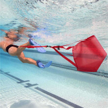 2X Swimming Strength Training Resistance Belt Swim Training Exerciser Belt with Drag Parachute for Adults Children
