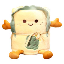 Soft Warm Flannel Cute Bread Toast Blankets Lovely-115x170CM C