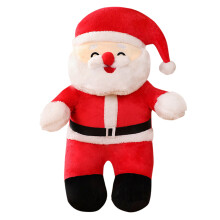 Lovely Santa Claus Plush Toy Stuffed Animal Soft-Squint 35cm