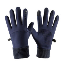 Guantes térmicos para pantallas táctiles, guantes impermeables y resistentes al viento para deportes de invierno, ideales para ciclismo, correr y