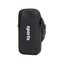 Sports Armband with Large Safe Space, Universal Size, Washable Sweatproof Fabric for Multi-Activity Use