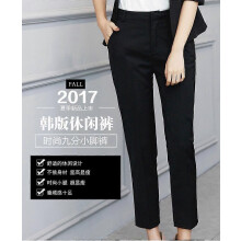 (XL, black) in the autumn of 2019, the new 9-point pants, women's Harlan trousers, black and white slim fit, middle waist casual Formal Pants