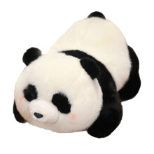 Panda Sierkussen Zacht Pluche Comfort voor Slaapkamer-Zwart 35cm