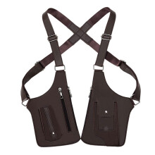 (Brown) Men's Anti-Theft Crossbody Bag - Adjustable Shoulder Strap Waterproof Leather Underarm Backpack with Hidden Pocket