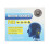 Relieve Nausea with 40pcs Natural Motion Sickness Patch Kit 8