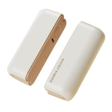 (White) Dual Magnetic Hand Warmers Rechargeable, 6000MAh Electric Hand Warmer Portable Pocket Heater, Heat Therapy for Outdoors Hunting Camping